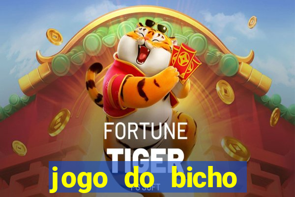 jogo do bicho estrela da sorte